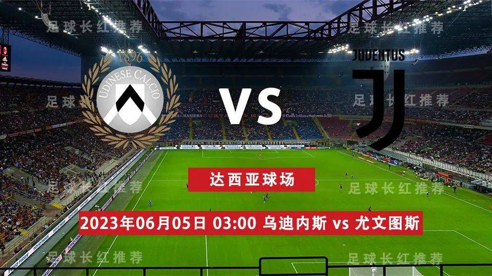 由邱礼涛执导，刘德华监制并携手古天乐、苗侨伟、林嘉欣领衔主演，张国强、陈家乐、卫诗雅、恭硕良、欧阳靖、李赏主演，郑则仕、林家栋、应采儿特别主演的《扫毒2天地对决》将于7月5日全国上映